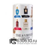 Подарочный набор "The 8 Vertues №15" 8шт. х 10ml