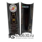 Alexandre J "Black Muscs NEW" 20 ml