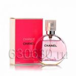 Chanel "Chance Tendre" 20 ml