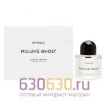 Евро Byredо "Mojave Ghost" EDP  100 ml оптом
