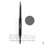 Карандаш для бровей "2in1 Waterproof Eyebrow Pencil" 3g