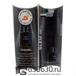 Chanel "Bleu De Chanel NEW" 20 ml