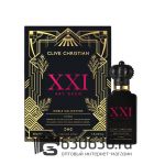 A-Plus Clive Christian "XXI Art Deco Cypress" 50 ml