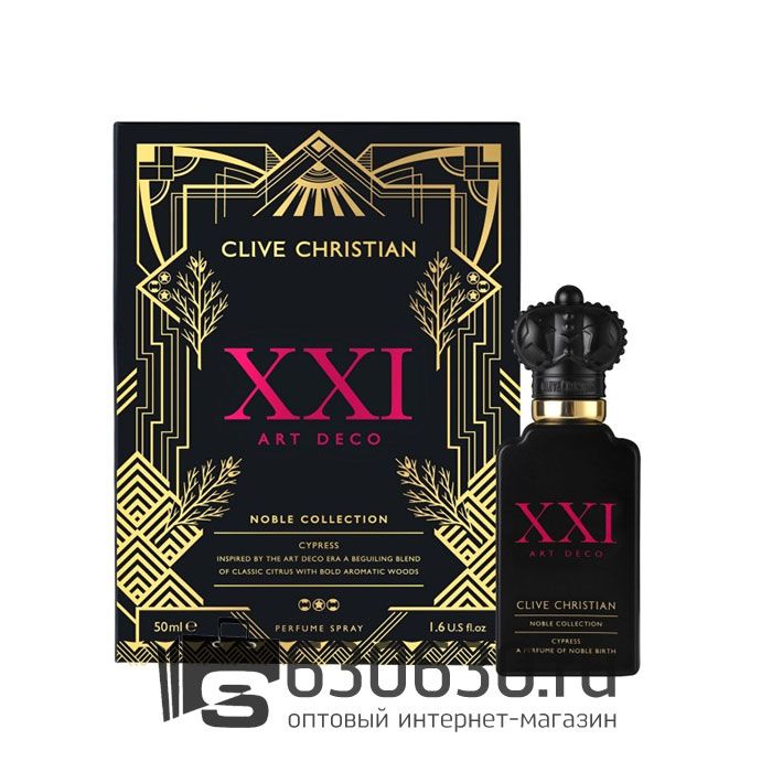 A-Plus Clive Christian "XXI Art Deco Cypress" 50 ml