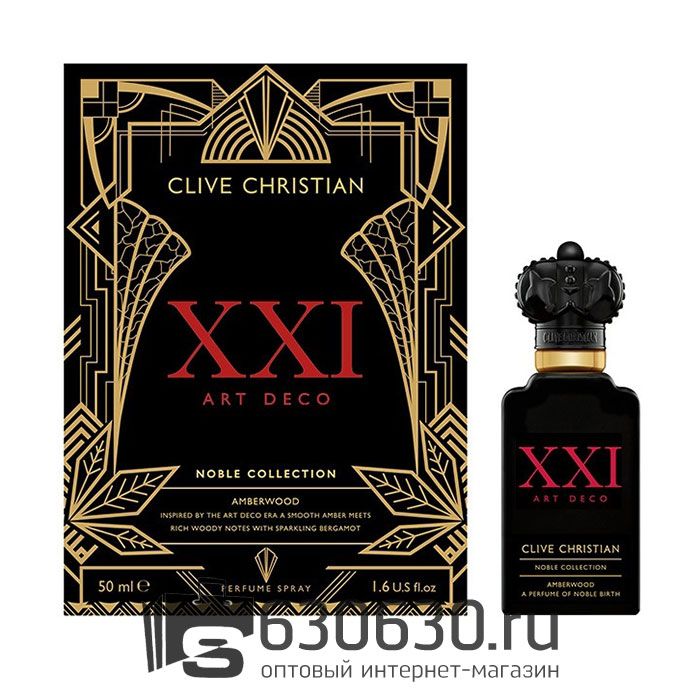 A-Plus Clive Christian "Noble XXI: Art Deco - Amberwood" 50 ml