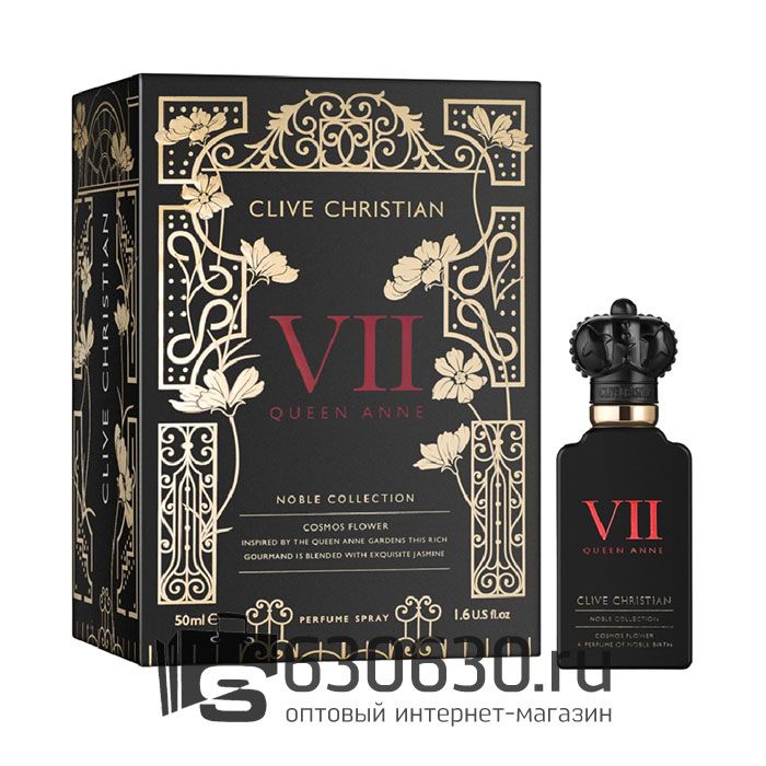 A-Plus Clive Christian "Cosmos Flower" 50 ml
