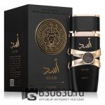 Евро Lattafa "ASAD" 100 ml оптом
