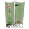 Hermes "Un Jardin Sur Le Nil  NEW" 20 ml