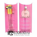 Chanel "Chance Eau Tendre NEW" 20 ml