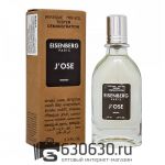 Мини тестер Eisenberg "J'OSE" (ОАЭ) 67 ml