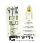 Ex Nihilo "Fleur Narcotique NEW" 20 ml