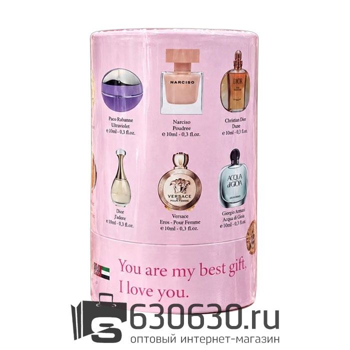 Подарочный набор "The 8 Vertues №21" 8шт. х 10ml