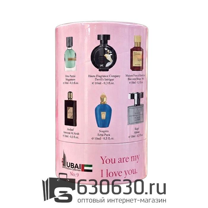 Подарочный набор "The 8 Vertues №23" 8шт. х 10ml