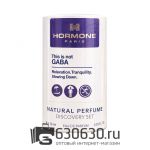 Подарочный набор Hormone Paris "This Is Not Gaba" 8шт. х 10ml