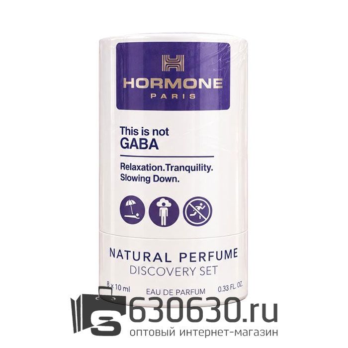 Подарочный набор Hormone Paris "This Is Not Gaba" 8шт. х 10ml
