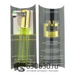 Tiziana Terenzi "Kirke NEW" 20 ml