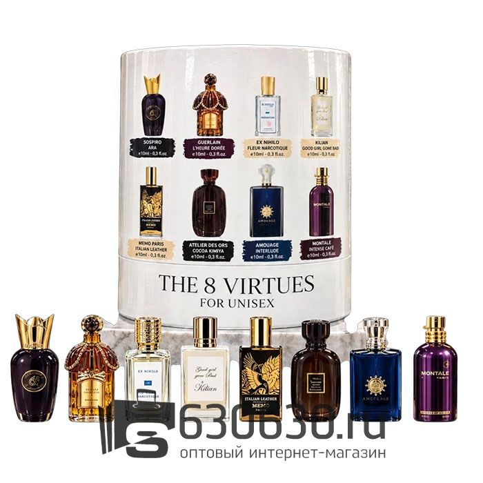 Подарочный набор "The 8 Vertues №25" 8шт. х 10ml