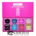 Парфюмерный набор "Moschino" 4*30ml оптом