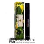 Мини-парфюм Amouage "Purpose 50" 6 ml