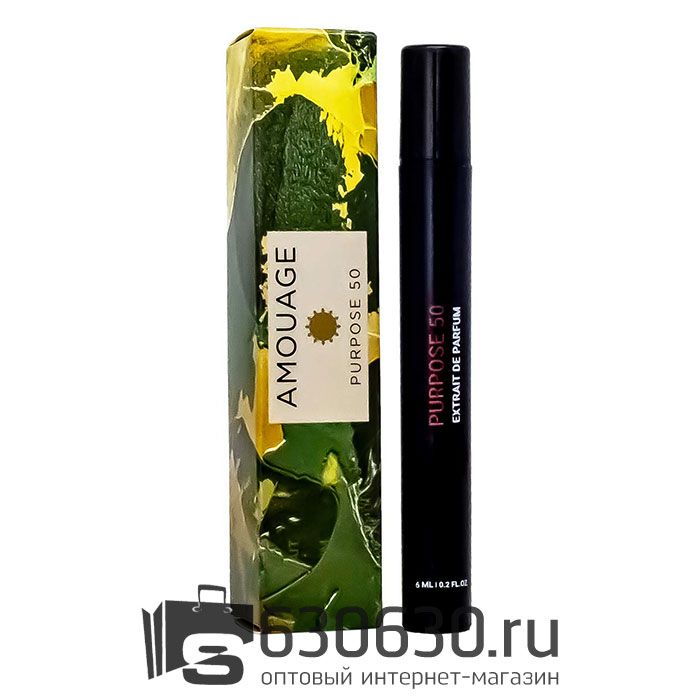 Мини-парфюм Amouage "Purpose 50" 6 ml