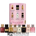 Подарочный набор "The 8 Vertues №26" 8шт. х 10ml