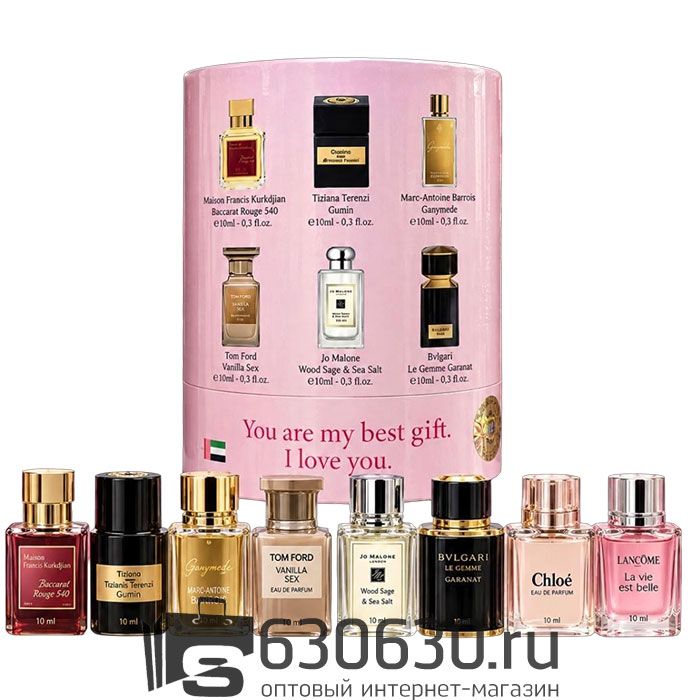 Подарочный набор "The 8 Vertues №26" 8шт. х 10ml