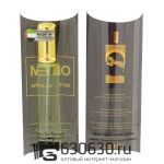 Memo "African Leather NEW" 20 ml