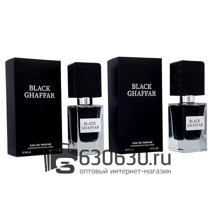 Парфюмерный набор "Black Chafar" 2x50 ml