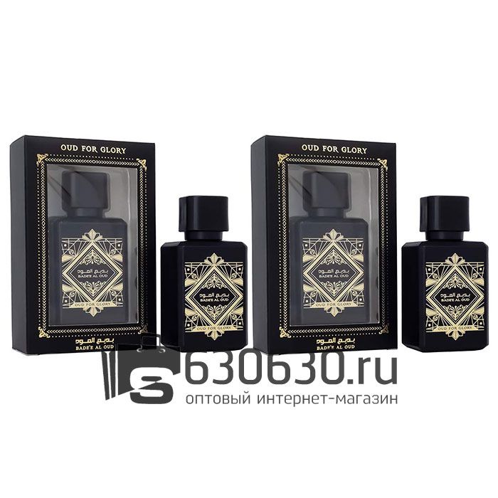Парфюмерный набор "Bade'e Al Oud Oud For Glory" 2x50 ml