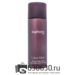 Парфюмированный Дезодорант Сalvin Klein "Euphoria Men" 200 ml