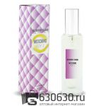 Мини тестер Moschino "TOY 2 Bubble Gum" 35 ml (Турция)