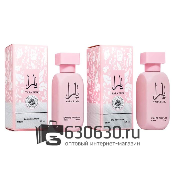 Парфюмерный набор "Yara Pink" 2x50 ml