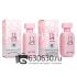 Парфюмерный набор "Yara Pink" 2x50 ml