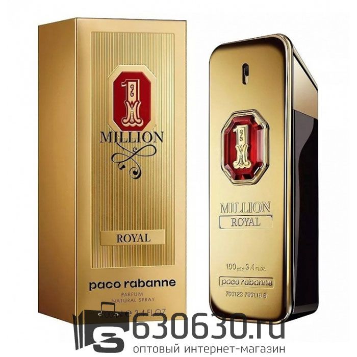 A-PLUS Paco Rabanne"1 Million Royal" 100 ml