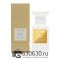 A-Plus Tom Ford "Soleil Blanc" 50 ml