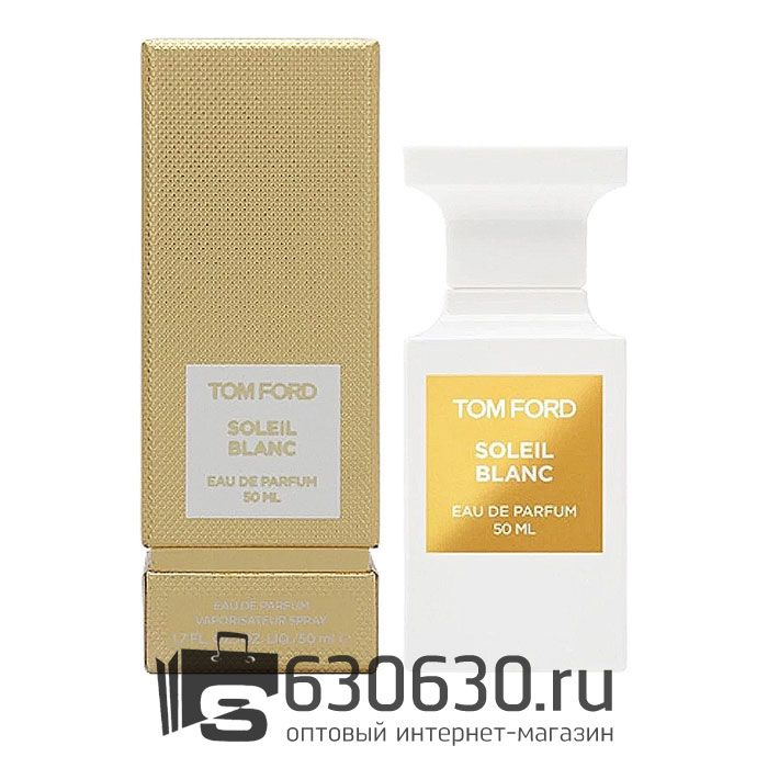 A-Plus Tom Ford "Soleil Blanc" 50 ml
