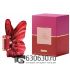 A-Plus Carolina Herrera "La Bomba Intensa" EDP 80 ml