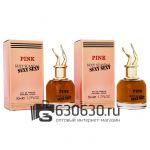 Парфюмерный набор "Pink Sexy Scandal" 2x50 ml
