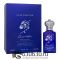 A-Plus Clive Christian "Jump Up And Kiss Me Addictive Arts Ecstatic" 50 ml оптом