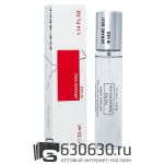 Мини-тестер Armand Basi "In Red" 33 ml