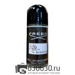 Парфюмированный Роликовый Дезодорант Creed "Aventus" 50 ml