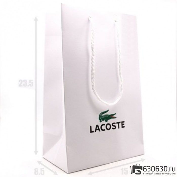 Подарочный Пакет "Lacoste" 15 х 23 х 8,5 см