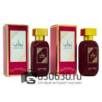 Парфюмерный набор "Ameerat Al Arab" красный 2x50 ml