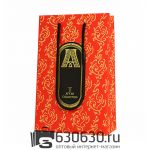 Подарочный Пакет "ATTAR" 15 х 23 х 8,5 см