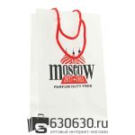 Подарочный Пакет "Duty Free" 15 х 23 х 8,5