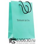 Подарочный Пакет "Tiffany & Go" 15 х 23 х 8,5