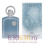 Евро AFNAN "Supremacy In Heaven Pour Homme" EDP 100 ml (100% ОРИГИНАЛ)