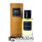 Мини тестер Initio "Oud for Greatness" 64 ml
