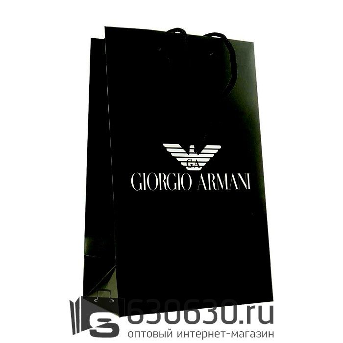 Подарочный Пакет "Giorgio Armani" 15 х 23 х 8,5 см