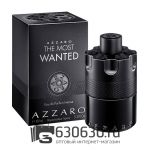 Евро Azzaro "The Most Wanted Intense" 100 ml оптом